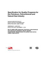 API Spec Q1