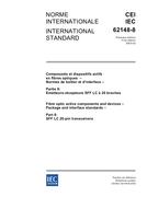 IEC 62148-8 Ed. 1.0 b