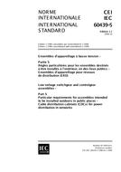 IEC 60439-5 Ed. 1.1 b:1998