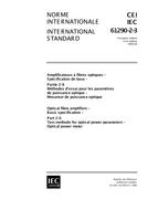 IEC 61290-2-3 Ed. 1.0 b