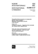 IEC 61300-3-17 Ed. 2.0 b