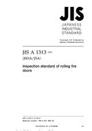 JIS A 1313