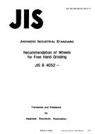 JIS B 4052:1988