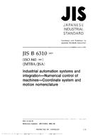 JIS B 6310