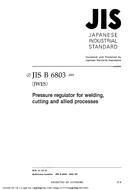 JIS B 6803