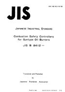 JIS B 8412