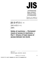 JIS B 9713-1