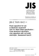 JIS C 5101-18-2:1999