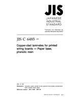 JIS C 6485:1997