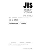 JIS C 8918:1998