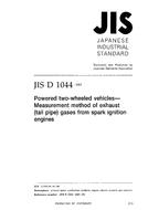 JIS D 1044