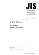 JIS D 3606