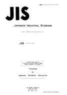 JIS D 3621