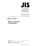 JIS D 8105