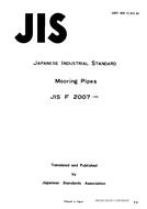 JIS F 2007