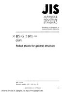 JIS G 3101:2004