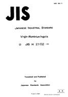 JIS H 2102:1968