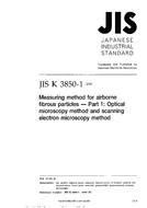 JIS K 3850-1:2000