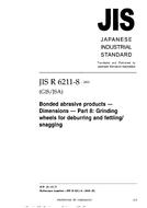 JIS R 6211-8