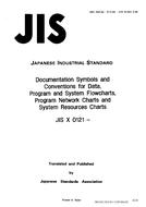 JIS X 0121