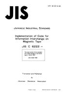 JIS X 0204