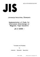 JIS X 0206