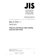 JIS Z 3331:2002