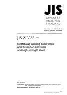 JIS Z 3353:1999