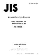 JIS Z 8805:1978