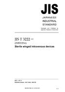 JIS T 3222:2005