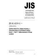 JIS K 6219-1