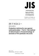 JIS T 8124-2