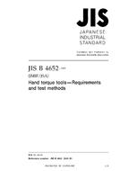 JIS B 4652