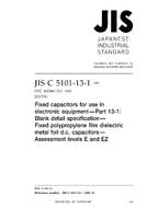 JIS C 5101-13-1