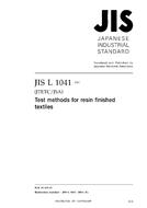 JIS L 1041