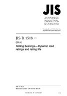 JIS B 1518