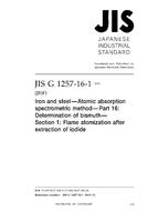 JIS G 1257-16-1