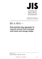 JIS A 5031