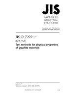 JIS R 7222