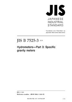 JIS B 7525-3