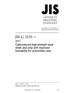 JIS G 3135