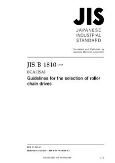 JIS B 1810