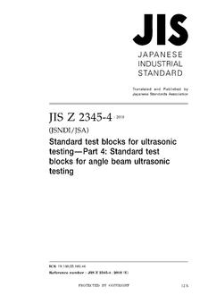 JIS Z 2345-4