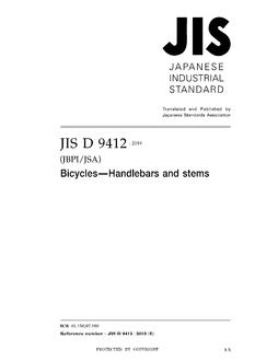 JIS D 9412