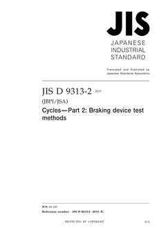 JIS D 9313-2