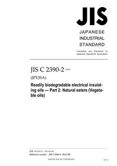 JIS C 2390-2