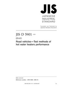 JIS D 5901