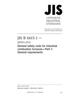 JIS B 8415-1